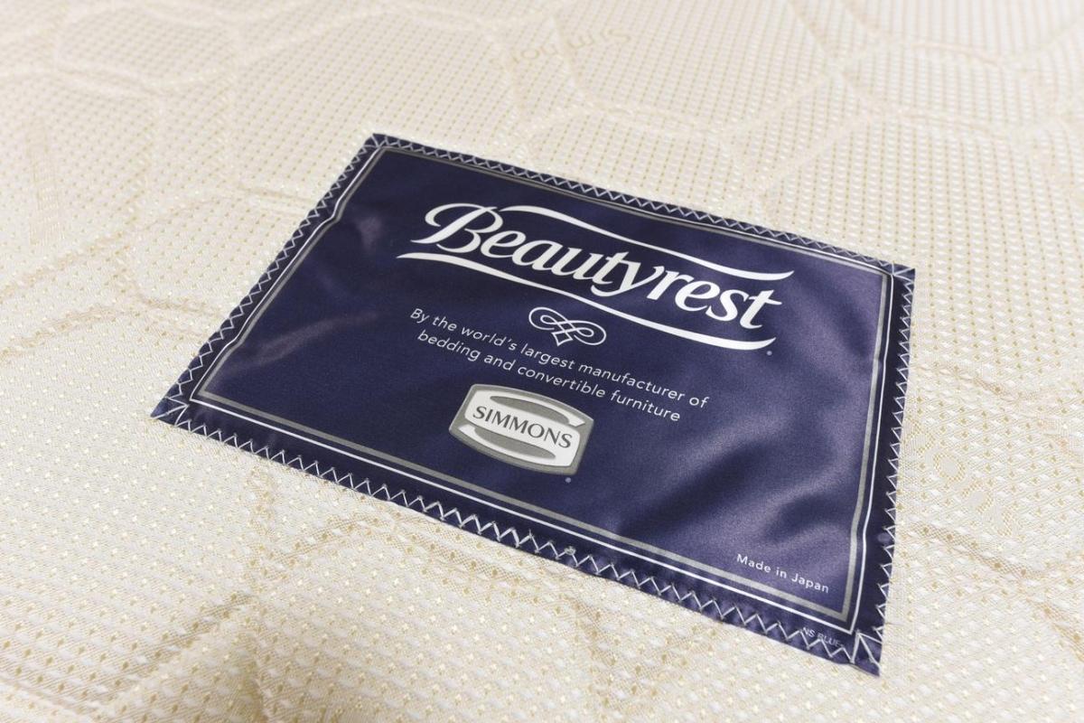 シモンズのマットレスです。